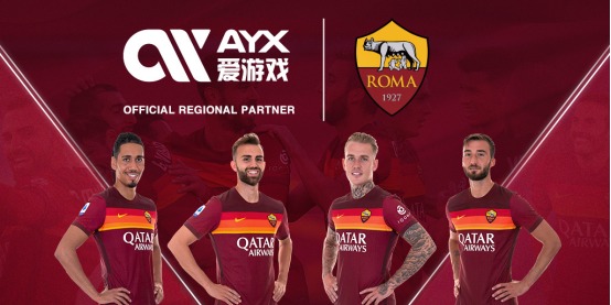 什琴斯尼续